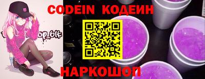ALPHA PVP Нальчик