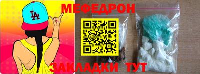 ALPHA PVP Нальчик