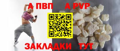 марихуана Нарткала