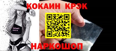 ALPHA PVP Нальчик