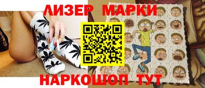 ALPHA PVP Нальчик