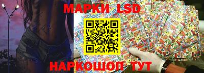 марихуана Нарткала