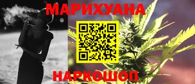 ALPHA PVP Нальчик