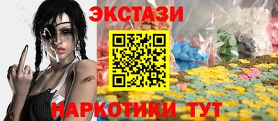 ALPHA PVP Нальчик