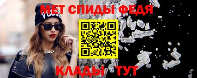 марихуана Нарткала