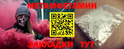 марихуана Нарткала