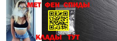 ALPHA PVP Нальчик