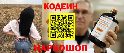 ALPHA PVP Нальчик