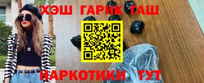 ALPHA PVP Нальчик