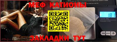 ALPHA PVP Нальчик